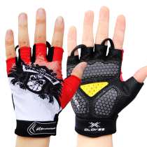 Mountainpeak Summer Bicycle Gloves Half-Finger Boy for Outdoor Cycling Equipment