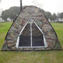 Leaf camouflage 3-4 people single-layer automatic wire camping multi-person quick-opening tent one-step lazy tent