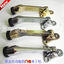 Inlet Foot Pedal Door Brake Positioning Door Suction Foot Pedal Door Suction Hidden Door Closer