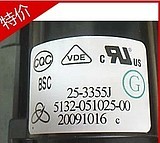 Original Loaded Innovative High Pressure Pack 5104-051405-01 25-3355P 25-3355J Spot