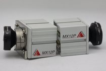 Aadimec mx12p industrial camera for the first of its kind