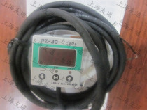 New pressure gauge PZ-30