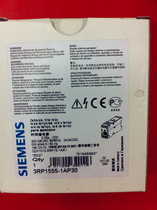 Siemens Time Relay 3RP1555-1AP30