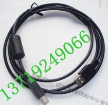 Applicable to EPSON Epson LQ 630K 730K 610k 630KII data cable computer USB cable