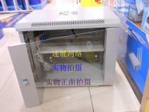 9U wall cabinet 9U wall cabinet 9U network luxury cabinet network equipment cabinet 6409 B type