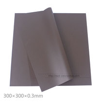 Wave-absorbing material Anti-metal material ferrite magnetic cloth 0 3mm