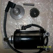 Motorcycle parts modified CG250 tsunami 250 air-cooled water-cooled engine super power starter motor motor