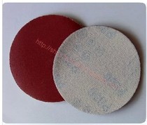 3 inch 5 inch polished sandpaper 80#400#600#800# various mesh