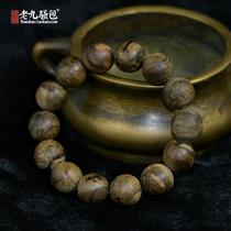 (Sweet and cool)Brunei agarwood old material hand skewers 1 6 15g-23g Super fragrant Xingzhou positive production area