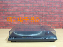 Secondhand Technics Panasonic Rapper Black Gel Singer SL-DD20 Singer Imported Rappers Direct Drive Singer