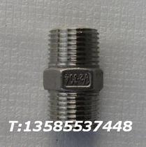 Authentic 304 stainless steel external wire connector hexagonal wire bundle external connector DN10 3 8 3 points