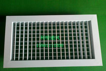 Central air conditioning air outlet aluminium alloy double layer louvered air port adjustable louvered air port inner diameter 300X300