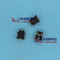 Electronic components 4 punch double crown punch double crown ~