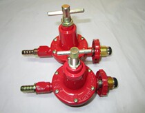 Medium pressure gas valve gas valve gas pressure reducing agent valve gas valve with meter
