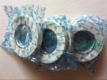 High viscous white double - sided sponge foam tape