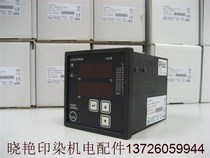 Germany original baelz 6490B-y thermostat 100%