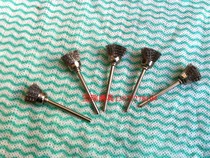 Electric grinding accessories: steel wire bowl type polished brushed wire brush metal ornament polished and polished brush 12mm