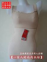 Peier fan summer bandeau corset ultra-thin seamless ultra-comfortable body suit chest body shapewear