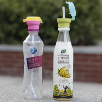 Japan single straw nozzle replacement cover Straw cover (adults and children are easy to use) 0 02