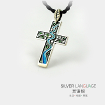 Lingyu silver 925 sterling silver womens cross indigo enamel pendant fashion gift independent designer brand