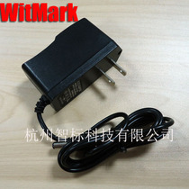 DC5V power supply with Taiwan exhibition Union barcode scanner SD100 SD313E serial port dedicated power supply
