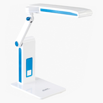 Liang Liang Fluorescent No Frequency Flash Lamp 2369 College students study Family eye light Dormitory Desk read and write folding