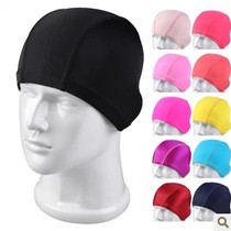 High-grade plain cloth swimming cap High elastic fabric fashion solid color cloth swimming cap multi-color optional Yes