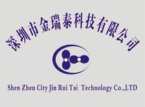 Jinruitai Vacuum Mall Jinruitai Company makes up the difference freight invoicing