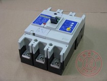 Promotion Original loaded genuine BL250-SN 3P 175A~250A Shipling plastic shell leakage circuit