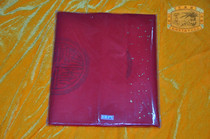 (Chinese time-honored brand) Hangzhou Shaozhiyan pen village four treasure rice paper rice paper five-character couplet