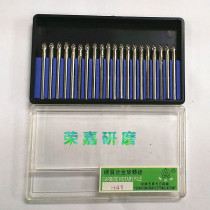 Wolf dental carbide rotation file H41