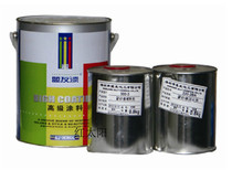 Allies glass frosted lacquer eco-friendly glass paint glass lacquered three parts 5 6Kg frosted lacquer