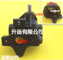 Electric fan accessories 750 650 industrial Horn fan gearbox gearbox tail box Tail tooth box Tail tooth Assembly