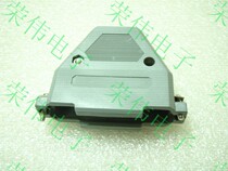 DB37 DB62 plug matching guard shell 37p plug plastic shell