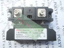 Taiwan Kangtai thyristor module industrial solid state relay PQSSR-M-DA (150A)H3150ZF