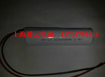 New Ni-Cd SC 2 4V 2000mAh NI-CD Power Battery Ni-Cd Rechargeable Battery
