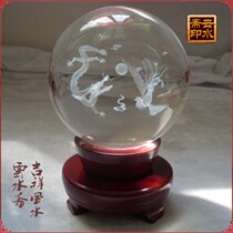 Crystal Ball Zhaocai Interior Decoration Jewelry Dragon and Phoenix Chengxiang Mao Chairman Statue Birthday Gifts