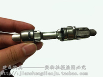 Stainless steel Isopole cassette fishing rod cassette fishing wheel cassette Rod Cassette of Rod Cassette