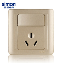 Simon Switch Socket 55 Series Champagne Gold 16A Air Conditioning Socket With Switch N51682B-56