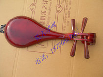 Factory direct sales Liuqin series Lezhiyang senior head flower Liuqin gift bag