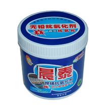 Wave furnace tin slag reducing agent Surfactant Wave furnace antioxidant Antioxidant lead-free second generation