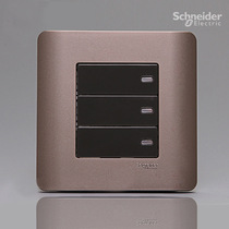 Qisheng switch socket panel E8000 light point series style brown triple (bit) single control switch