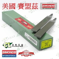 Imported from USA Simonds - Precision Ratchet 4 Center Tooth Flat Ratchet