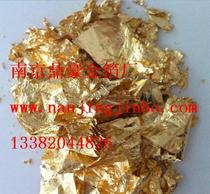 Broken gold foil Broken copper foil Broken imitation gold foil copper stage decoration Rice paper painting fan Scratching wrinkle nail art craft one kilogram