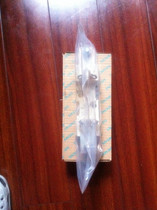 Siemens fuse (seat) 3NH3320-2C