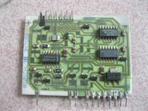 Lenz variable frequency servo special ceramic chip thick film 8101CH 3B 347182