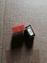 Supply ACC EC2-12TNK straight insert 10 feet