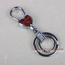 Shanghai jinboyou keychain creative keychain keychain 6021