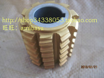 Synchronous belt wheel hob Rpp14m 14MGT 27 holes