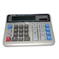 SHARP Original SHARP EL-2135 Calculator Computer Key Bank Special Computer
